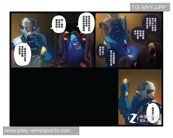 电竞新闻张军回顾DOTA2发展历程与个人成长的深度专访